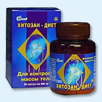Хитозан-диет капсулы 300 мг, 90 шт - Верхняя Пышма